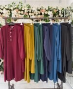 طقم تريكو شتوي بألوان مميزة